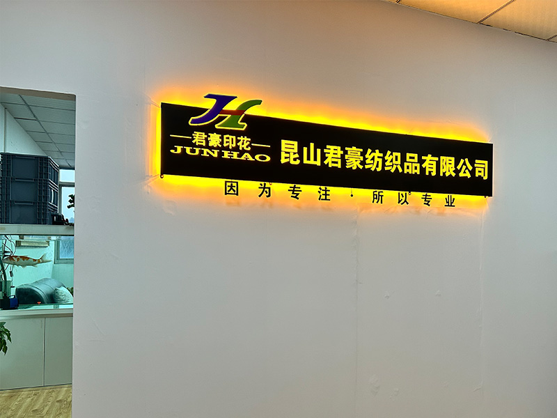 2019041741506281 - 副本.jpg